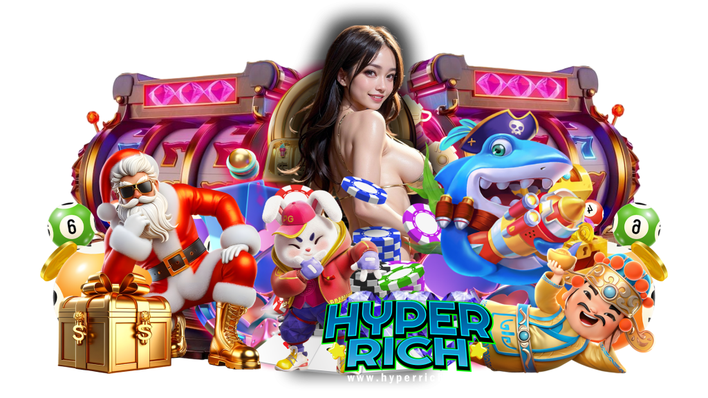 hyperrich พนันเว็บตรงมาแรงสุดในไทย ให้บริการตรงผ่านระบบออโต้